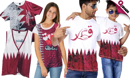 Qatar National Day T-Shirts for Kids & Adults!